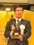 星空网页版创新论坛第六百三十讲（“弘扬爱国奋斗精神、建功立业新时代”系列活动)：光合作用膜蛋白复合体的结构生物学