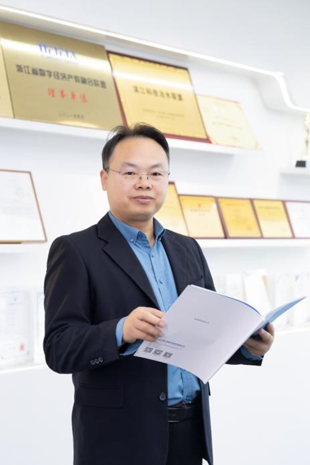 星空网页版创新论坛第一千七百四十六讲：基于国产大模型的科技治水实践