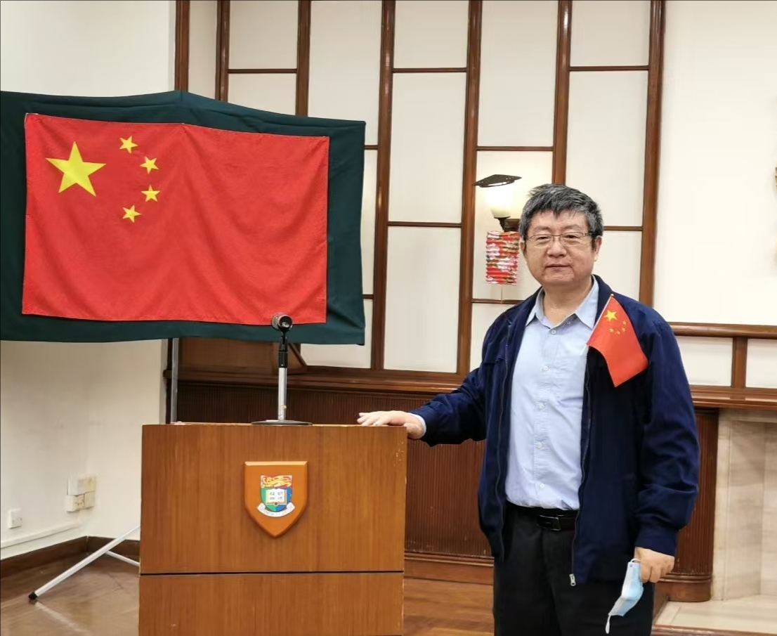 星空网页版创新论坛第一千七百五十八讲：岩土地质力学与矿产资源勘探的随钻监测 DPM新原位测量方法探讨 